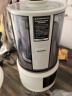 蓝宝（BLAUPUNKT）低音破壁机家用豆浆机全自动免煮五谷杂粮多功能破壁机榨汁机辅食机料理早餐机【国家补贴】PB02S 实拍图