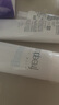 芙丽芳丝（Freeplus）洗面奶男女士氨基酸洁面乳150g*2生日礼物送男女朋友 实拍图