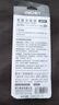 得力2b铅笔 考试专用 涂卡笔2b考试 答题卡专用铅笔公务员中考高考考试专用套装填涂笔 【3件套】涂卡笔+替芯+橡皮 实拍图