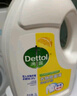 滴露（Dettol）衣物消毒液 柠檬3L 99.9%杀菌除螨内衣儿童衣物除菌液可配洗衣液 实拍图