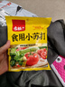 古松 食用小苏打200g 清洁帮手 苏打粉烘焙原料 饼干面包材料 实拍图