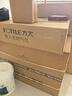方太（FOTILE）燃气灶天然气 嵌入式5.2kW*猛火煤气灶 定时防干烧 可调节底盘可联动02-TEK20 政府补贴20% 实拍图