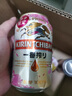 麒麟（Kirin）一番榨 春季樱花装限定啤酒 330ml*24听 整箱装 实拍图