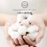宜而爽秋冬季【三层加厚】女士保暖内衣100%纯棉圆领套装全棉秋衣秋裤女 实拍图