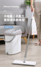 美丽雅平板拖把33cm杆长126cm2布带桶免手洗干湿两用家用一拖净拖地神器 实拍图