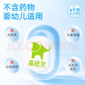 鼻精灵通鼻贴精油舒鼻贴儿童成人鼻子不通气睡眠塞堵鼻通16贴 实拍图