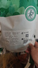 半山农 小通草 绣球小通草片产后月子餐茶水下奶催哺乳追奶下奶汤料中药材60克 实拍图