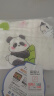 南极人（Nanjiren）婴儿口水巾婴儿纱布毛巾纯棉6层水洗小方巾洗澡洗脸巾单条装 实拍图