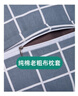 林夕一晨老粗布枕套 全棉单人枕头套单只装枕芯套枕头罩枕头皮 儿童灰格枕套＋芯套（35*55） 实拍图