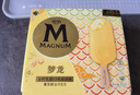 梦龙【王嘉尔推荐】和路雪 小金龙金柠乳酪口味冰淇淋 65g*4支 雪糕 实拍图