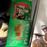 避风塘 鲜虾玉米烧卖 300g（20个） 干蒸烧麦速食早餐食品港式早茶点心 实拍图