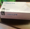英科医疗 一次性PVC手套 劳保耐磨多用途 100只/盒 自然色小号S码 正品行货 实拍图