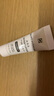修丽可AGE面霜3ml体验装 玻色因淡纹紧致修护抗皱 会员试用【全新升级】 实拍图