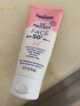 水宝宝（Coppertone）确美同臻效光护面部清透防晒霜SPF50+74ml防晒防蓝光 效期26年7月 实拍图
