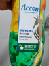 澳雪（accen）梦幻海马香水沐浴露 938g感官之水 28小时持久留香 实拍图