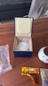 金镶玉陶瓷茶杯羊脂玉瓷泡茶碗三才盖碗功夫茶具白瓷多彩江山盖碗150ml 实拍图
