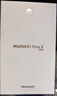 HUAWEI Pura X 典藏版 16GB+512GB月影灰 1610阔型屏 鸿蒙操作系统5红枫原色影像折叠屏手机华为智能手机 实拍图