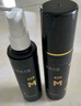 蔓迪生发喷雾5%米诺地尔酊90ml*2瓶脱发严重男专用防脱生发育发斑秃发际线增长液洗发水脱发白发药品搽剂曼迪 实拍图