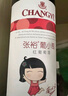 张裕葡小萄赤霞珠甜红葡萄酒整箱微醺节日送礼聚会甜型国产红酒 实拍图