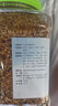 licheers鹦鹉饲料玄凤虎皮鸟粮十合一混合鸟类食品牡丹文鸟专用粮食1200ml 晒单实拍图