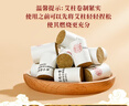 同仁堂北京同仁堂艾柱60粒艾条艾灸艾草条艾绒柱棒（适用艾灸盒随身灸） 实拍图