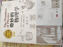 20世纪科普经典特藏（中译本）：从一到无穷大+物理世界奇遇记+奇妙的物理学（套装3册） 实拍图