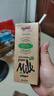 纽仕兰草饲A2β-酪蛋白纯牛奶 100%生牛乳 原装进口牛奶250ml*24整箱 实拍图