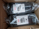 双杰815墨盒大容量黑色2支装适用佳能mp288墨盒 MP236 IP2780 IP2788 MP259 MP498 MX348 MX358 MX418 MX428  实拍图