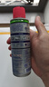 WD-40强力除胶剂汽车清洁家用去胶清洗剂玻璃不干胶双面粘去除瓷砖地板 实拍图