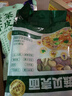 云山半 紫菜虾皮汤60g 10小包 裙带菜速食冲泡汤料包 低脂肪早餐干货 实拍图