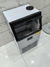 美的（Midea）制冰机方块冰中小型奶茶店摆摊KTV吧台大型制冰器78颗冰格/日产55KG全自动冰块制造机 MBS-80F16E 实拍图