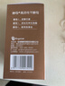 安琪【盒装】新一代高活性干酵母粉6g*8低糖型包子馒头发酵粉烘焙原料 实拍图