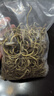 六养源长白山肾精草60g 肾精茶嗷嗷叫黄金草金钱草猫爪草滋补泡水泡酒 实拍图