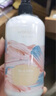 屈臣氏保湿润肤露套装500ml*2（透明质酸+维E） 补水滋养身体乳保湿乳 实拍图