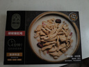 CP正大食品  胡椒猪肚鸡 600g 预制菜 方便菜 半成品 送礼 实拍图
