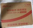 舒肤佳健康净护沐浴露 纯白清香1kg 滋润保湿 留香沐浴乳液男女士通用 实拍图