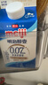 明治meiji【定期购】醇壹全脂牛奶 450ml*4盒 低温牛奶 【国内奶源】 实拍图