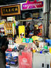 邓禄普（DUNLOP）轮胎/汽车轮胎 195/60R16 89H ENASAVE EC300+ 原厂配套新轩逸 实拍图