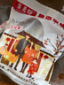 果麦郎新鲜农家圆柿饼 霜降柿饼 广西恭城柿饼 净重2500g独立包装 实拍图