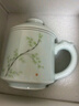 昌南（changnan） 茶杯办公杯陶瓷茶水分离杯盖杯商务会议杯开会定制公司LOGO刻字 实拍图
