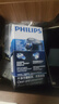 飞利浦（PHILIPS）剃须刀电动男士旋转式刮胡须刀 经典便携PQ系列 实用生日礼物送男友送父亲 充电款 实拍图