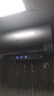 海尔（Haier）国家补贴20%电热水器80升 小红花DR7 小蓝瓶净肤浴 JH7旗舰款 3300W变频节能速热大水量家用储水式 实拍图