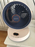 艾美特（AIRMATE）空气循环扇桌面电风扇台式家用办公室宿舍床上小直流节能享轻音插电充户外露营风扇丨风扇踏青放价 可接充电宝丨9h遥控定时丨8档直流降噪 实拍图