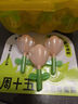 周十五益生菌蜂蜜露孕妇开塞蜜露待产包用产后哺乳期儿童蜂蜜栓礼品36支 实拍图