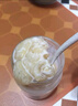 福东海即食花胶奶冻600g【8瓶】胶原蛋白轻食代餐鱼胶女性滋补品礼盒 实拍图