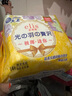 爱璐茜（elis）大王迷你卫生巾日用光羽奢适极薄棉柔 180mm 14片瞬吸护垫姨妈巾 实拍图