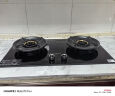 美的（Midea）美颐享燃气灶天然气 双灶具 5.2kW猛火灶 家用防干烧 烟灶联动 可调底壳 Q518S-A 实拍图