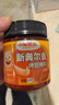 小熊驾到 新奥尔良腌料蜜汁味140g儿童烤肉炸鸡烤鸡翅烧烤料腌料粉调味料 实拍图