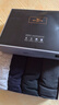 七匹狼男士内裤男生纯棉抗菌100%全棉高端平角四角男内裤大码裤衩裤头男 100%纯棉全裤10A抗菌-浅花灰+藏青+黑色+铁灰 4条 XL (175) 建议130-150斤 实拍图