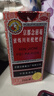 【常备安心】京都念慈菴蜜炼川贝枇杷膏150ml 润肺化痰 止咳平喘 护喉利咽 生津补气 调心降火 咳嗽 缓解肺结节症状 实拍图